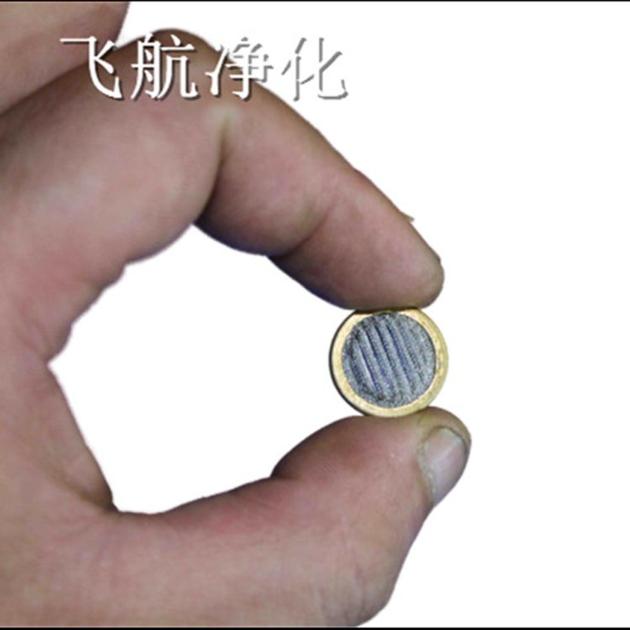 Servo Valve Filter Element Servo Valve
