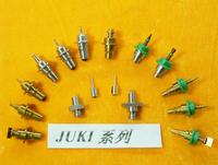 Original new and used nozzle