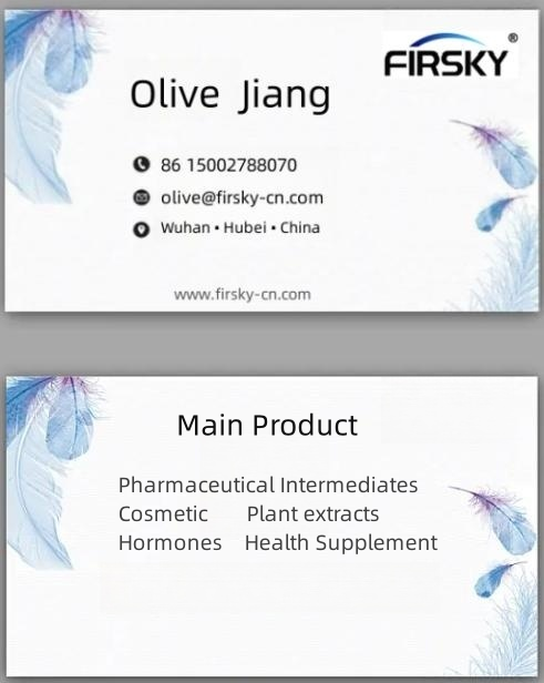 171596 29 5 Tadalafil