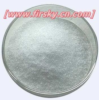 224785 90 4 Vardenafil Dihydrochloride Salt