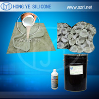 Manual mold design silicone rubber