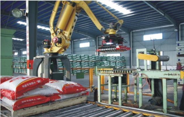 2834100000 Sodium Nitrite Suppliers Industry Grade