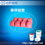 Pad printing silicone rubber