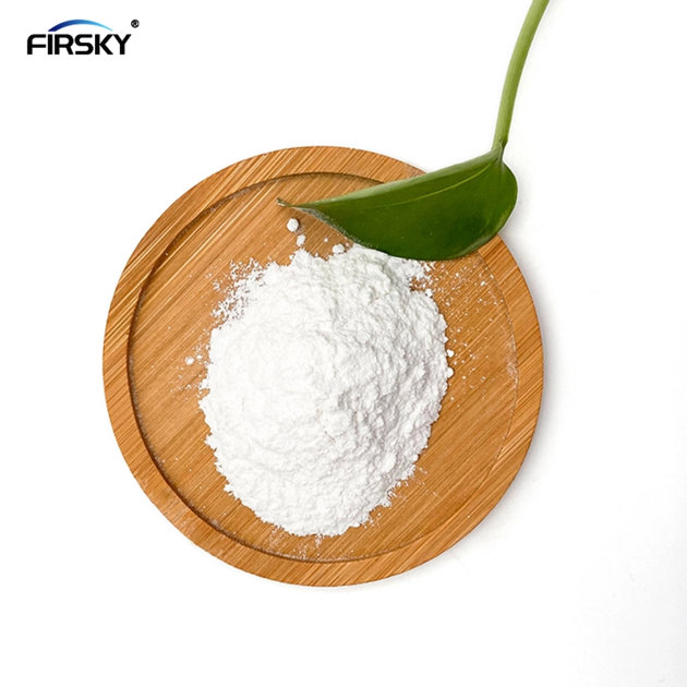 224785-90-4 Vardenafil Dihydrochloride Salt