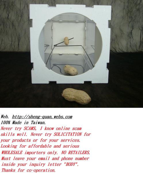 Pest Control, Rat Traps, Mouse Traps