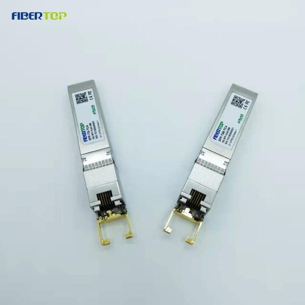 10G SFP RJ45 80M