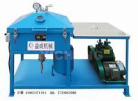 Vacuum Impregnation Machine,Vacuum Dipping Machine,Vacuum lacquer soaking machine,Immersion Machine 