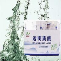 Hyaluronic Acid