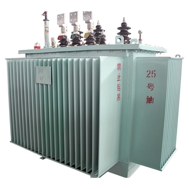 S13 series of Three-phase oil Immersed Transformers