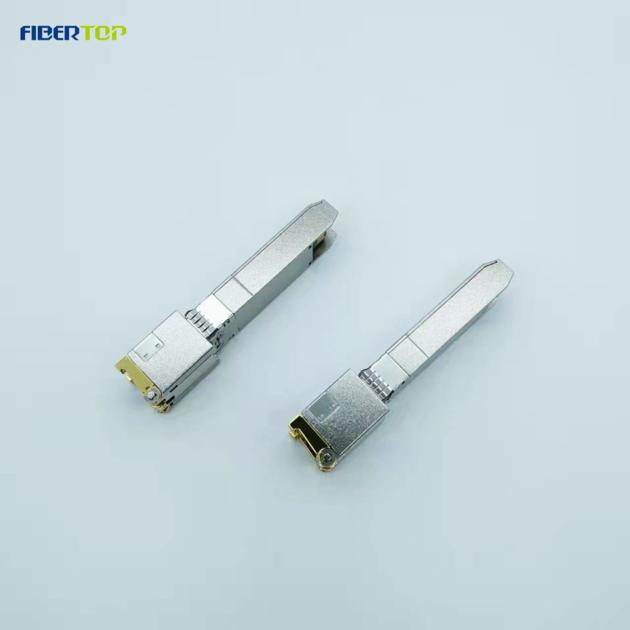 10G SFP RJ45 80M