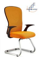 conference chair