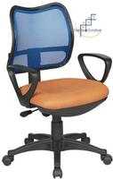mesh fabric chair