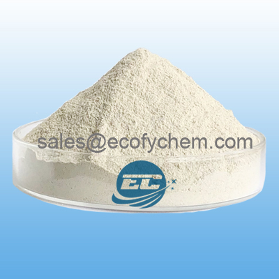 Ferrous Sulfate Monohydrate FeSO4·H2O