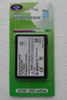 PDA Battery for HP iPAQ hx4700