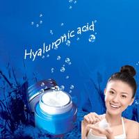 Sodium Hyaluronate