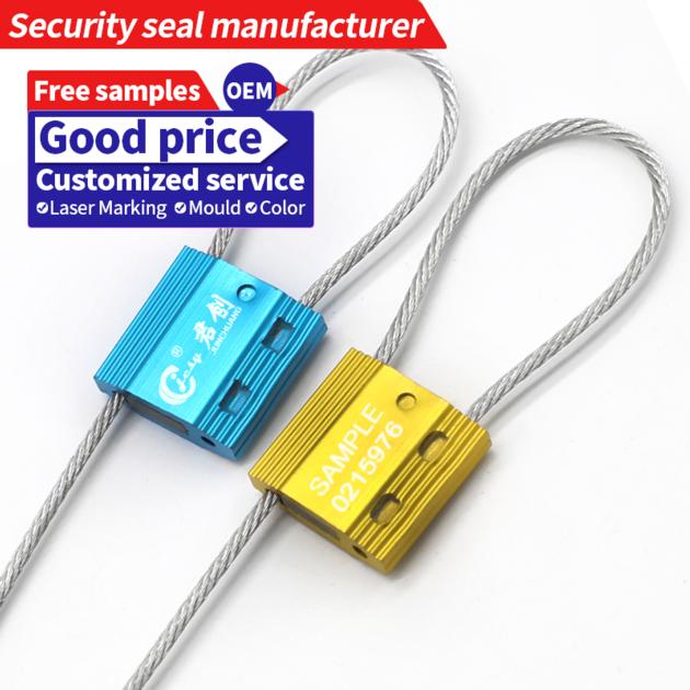 Cable Seal