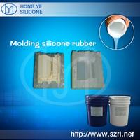 Shoe Mold Silicone Rubber