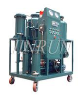 RZJ Series Vacuum Oil Purifier for Lubricating Oil