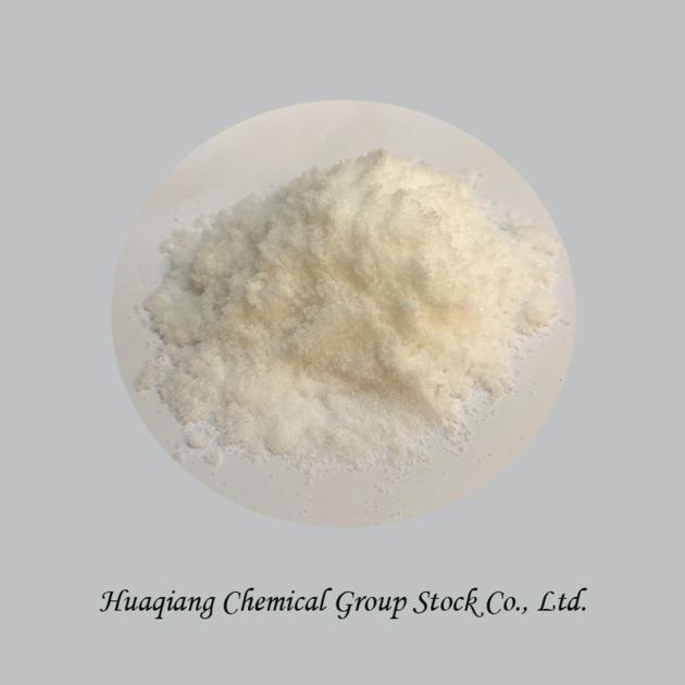 3102500000 Sodium Nitrate Salt Suppliers