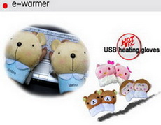 USB gloves USB heating gloves USB gadgets