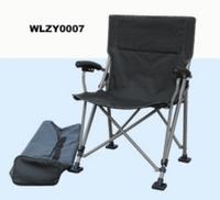 leisure chair