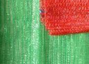 Woven Geotextiles
