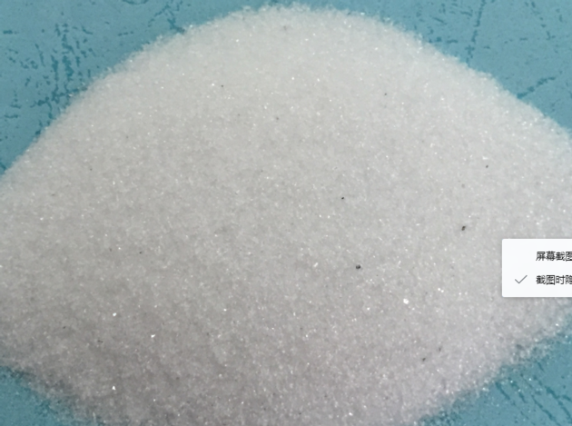 Fused Silica Investment Casting Amp Refractory