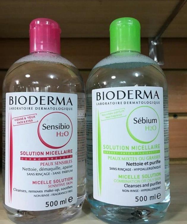 BIODERMA Sensibio H2O SOLUTION MICELLAIRE