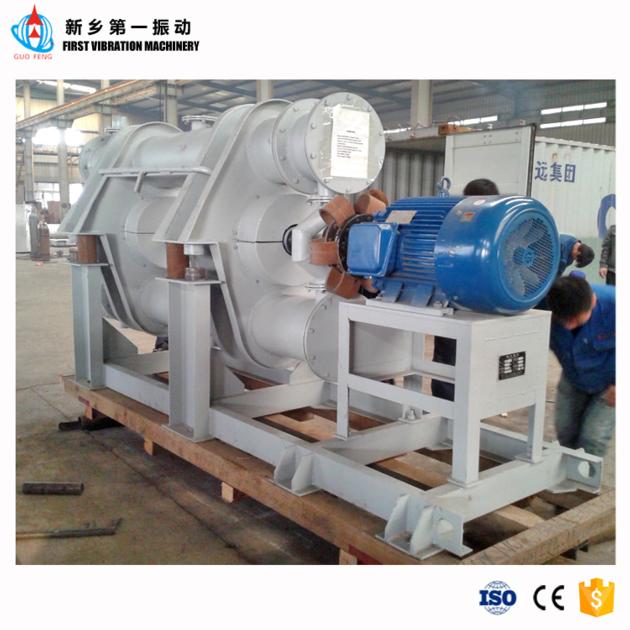 Twin Tubes Vibrating Rod Mill Vibratory