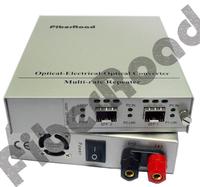 4.25G repeater