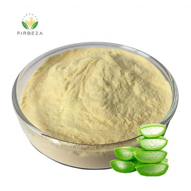 Wholesale Price 100% Pure Natural Plant Aloe Vera Leaf Extract Aloin Powder