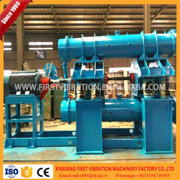 Twin tubes vibrating rod mill/vibratory grinding ball mill for silica sand