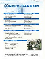 mecobalamin,methylcobalamin,hydroxocobalamin ,cobamamide- original vitamin b12 manufacturer in china