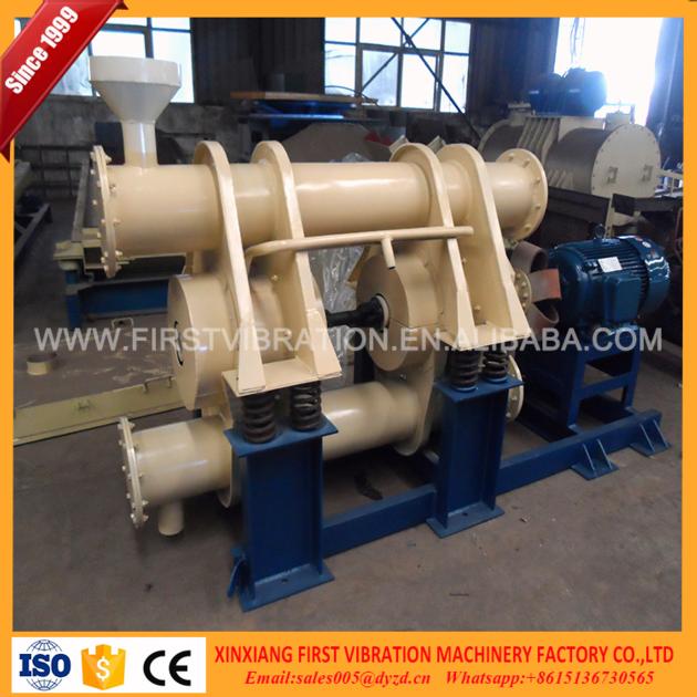Twin Tubes Vibrating Rod Mill Vibratory
