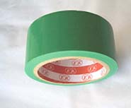 Warning tape