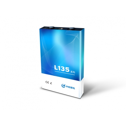 Lithium Battery