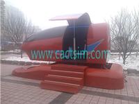 capsule motion simulator