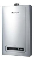 Gas water heater JSQ16-8B
