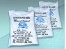 Refined Tire Reclaimed Rubber