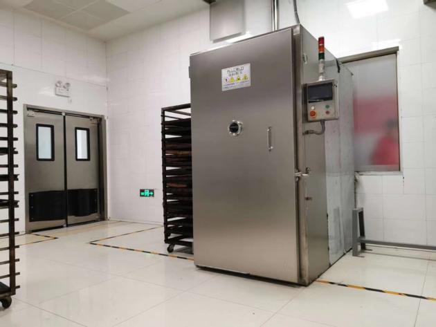 Food Vacuum Cooling Machine Hot Sale