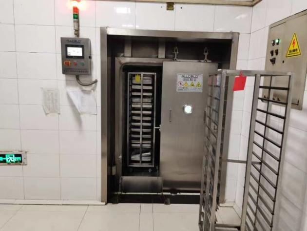 Vacuum Cooler For Bakery Cooked Food