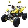 atvs,scooter,dirtbike,quad