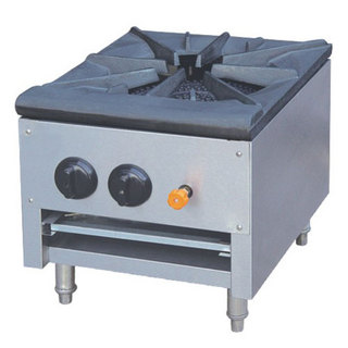 Heavy Duty Gas Range