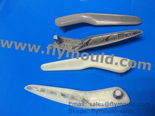 plastic product 1