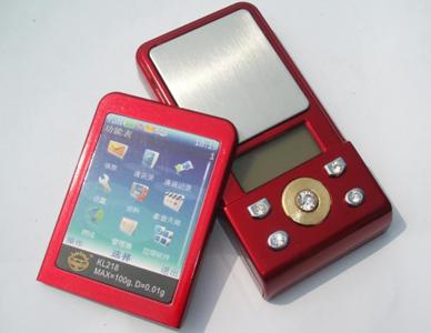 Digital pocket scales (KL218)