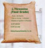 L-threonine feed grade