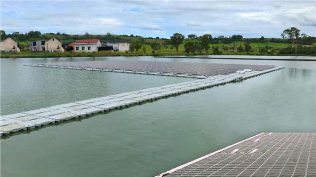 Floating PV Power Plant System
