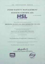 feed additives