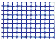 Insect Wire Netting