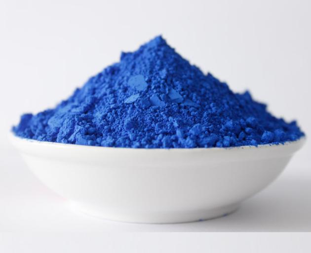 acid dye Acid Bright Blue 8 G for fabric dye acid dye supplier
